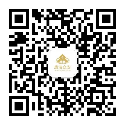 新奥2025年免费资料
