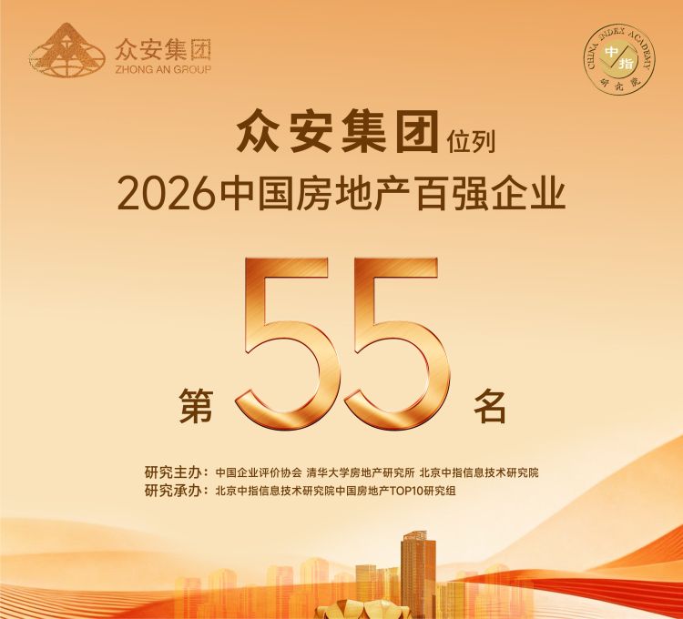 新奥2025年免费资料