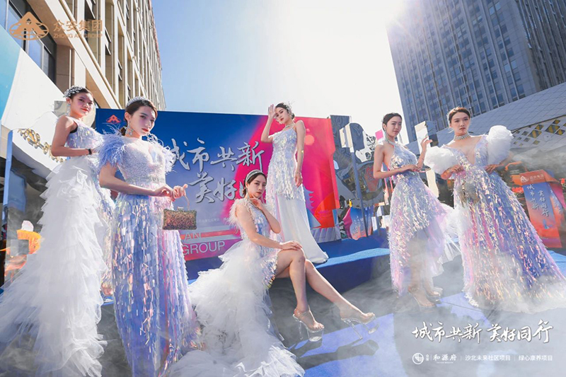 新奥2025年免费资料