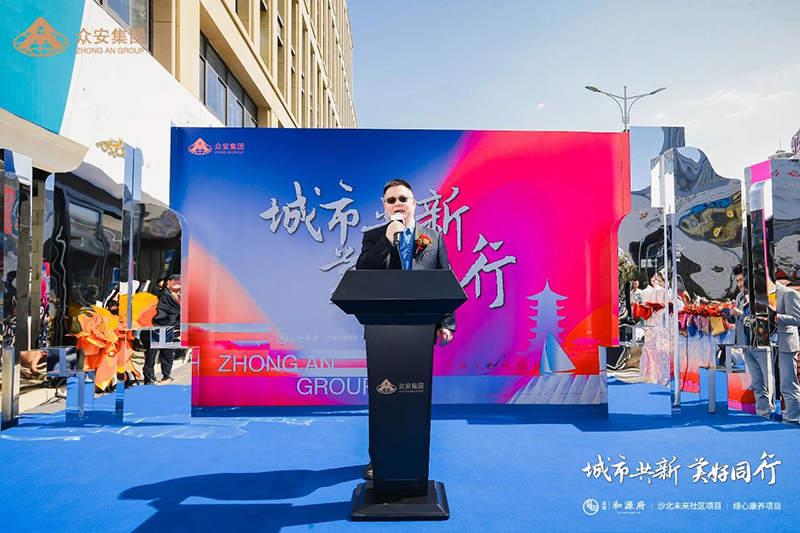 新奥2025年免费资料