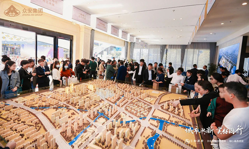 新奥2025年免费资料