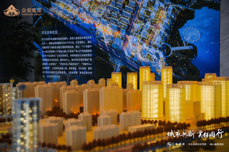 新奥2025年免费资料