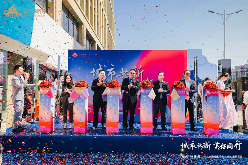 新奥2025年免费资料
