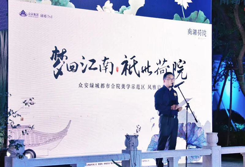 新奥2025年免费资料