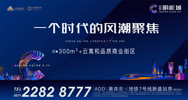 新奥2025年免费资料