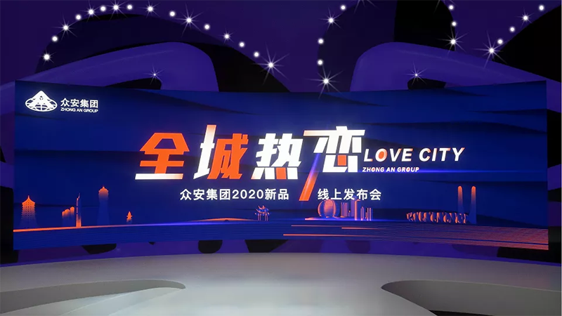 新奥2025年免费资料