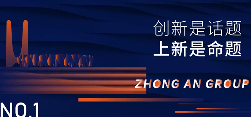 新奥2025年免费资料