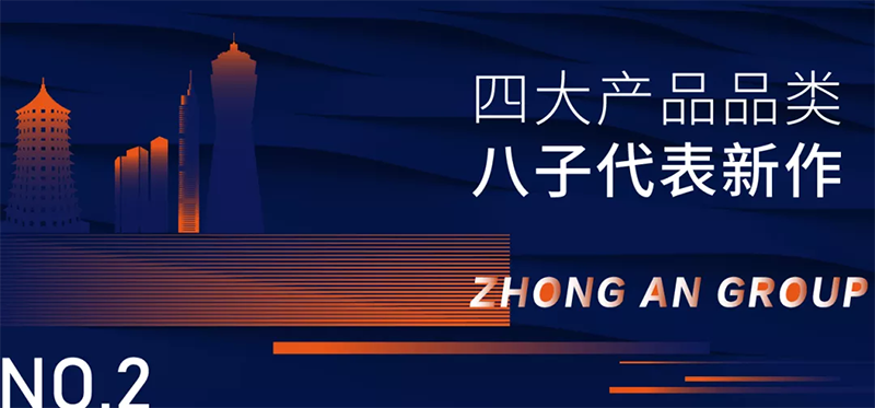 新奥2025年免费资料