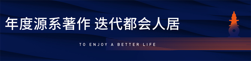 新奥2025年免费资料