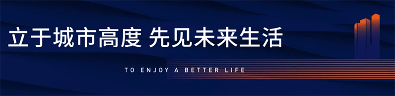 新奥2025年免费资料