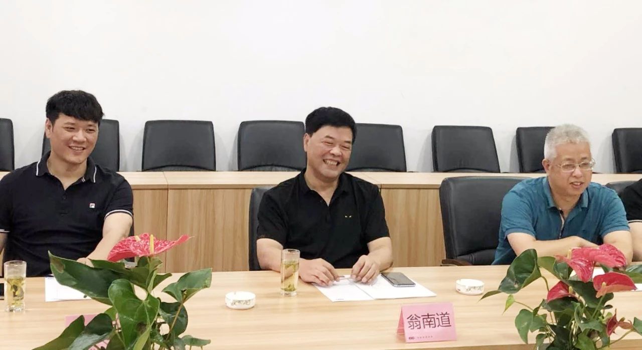 新奥2025年免费资料