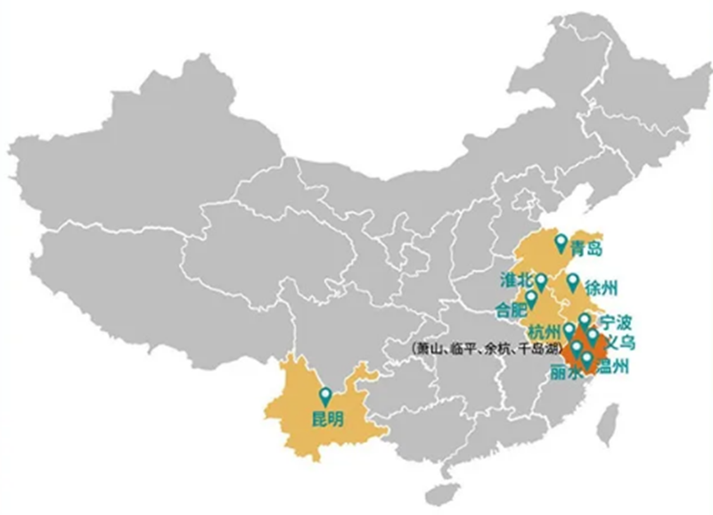 新奥2025年免费资料