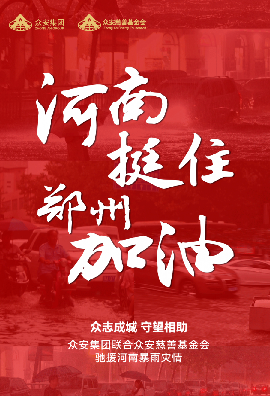 1634891907600087iUPJ.png 640.png