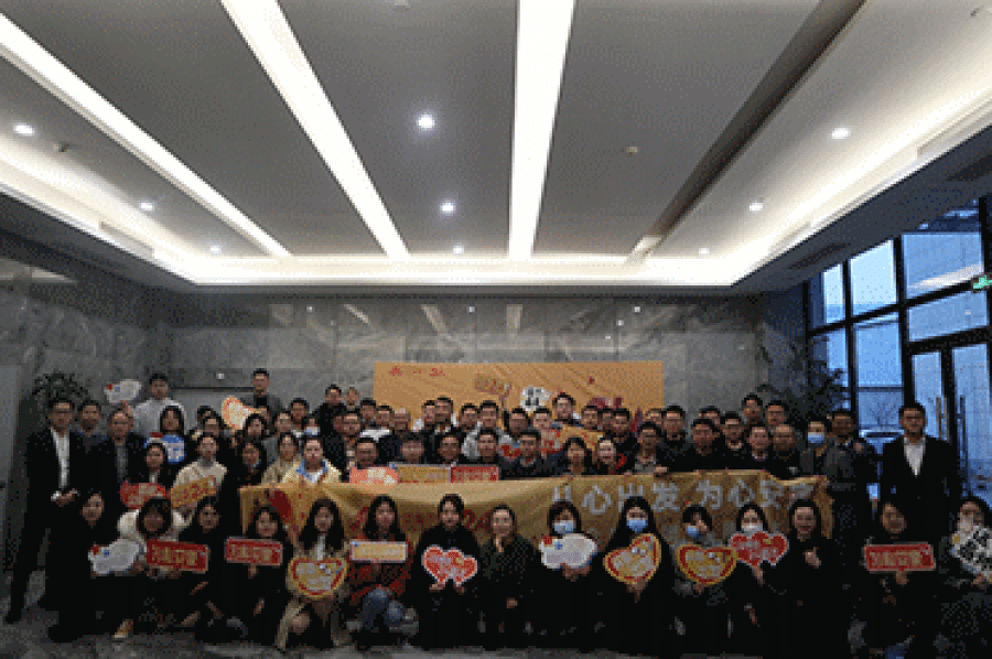 1640746649786025ayBG.gif 微信图片_20211227141918_副本 (3).gif