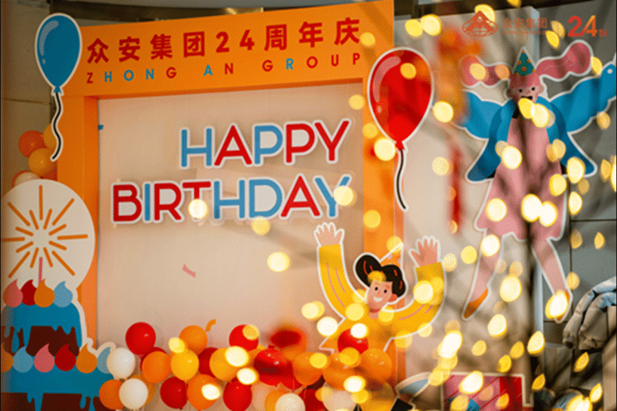 1640746699126312UDvx.gif 微信图片_20211227141918_副本.gif