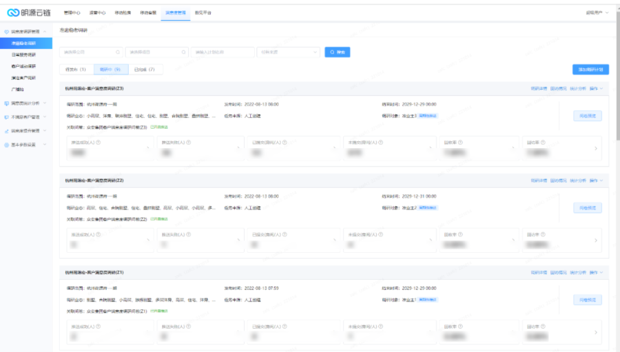 1673254964295353I6q3.png 微信图片_20230109170238.png