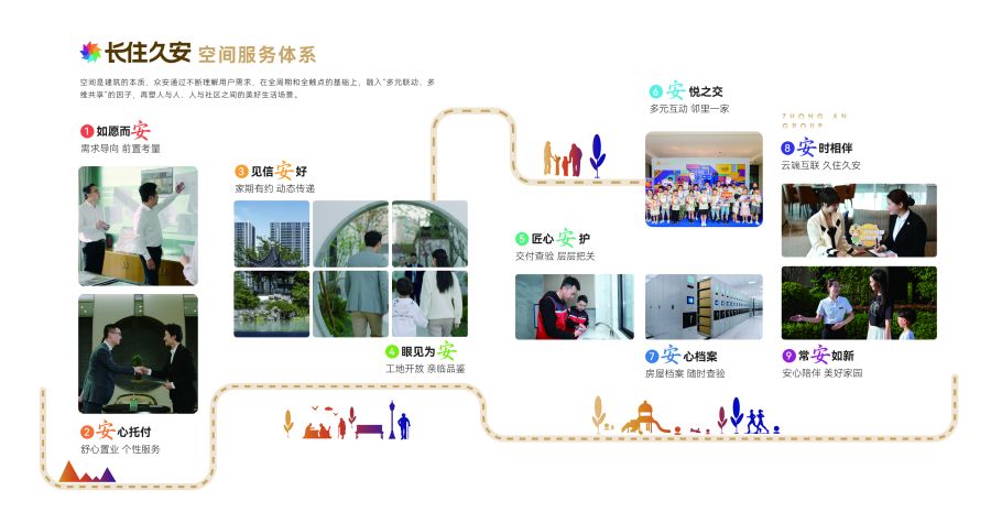 17431321642102573ydg.jpg 微信图片_20250320140951.jpg