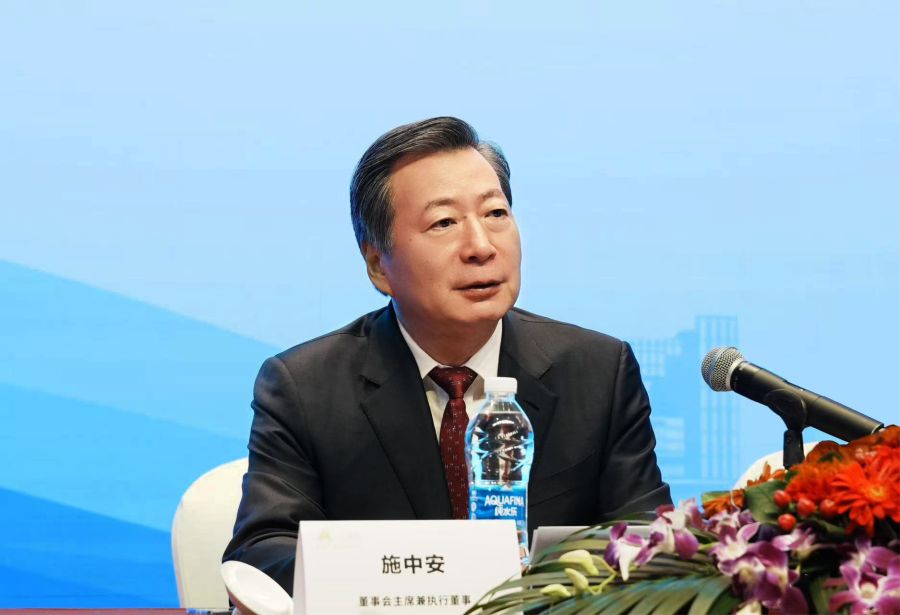 新奥2025年免费资料董事局主席施中安&nbsp;发表讲话.jpg